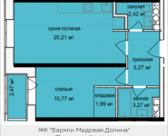 2-комнатная квартира площадью 44.96 кв.м, Октябрьская, корп.4 | цена 4 344 949 руб. | www.metrprice.ru
