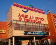 2-комнатная квартира площадью 65 кв.м, Ракетостроителей пр-т, 5 | цена 7 000 000 руб. | www.metrprice.ru