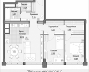 2-комнатная квартира площадью 82.68 кв.м, 1-я Ямская, 2 | цена 20 560 000 руб. | www.metrprice.ru