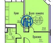 1-комнатная квартира площадью 51 кв.м, микрорайон Южный, 11 | цена 4 900 000 руб. | www.metrprice.ru