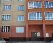 1-комнатная квартира площадью 46 кв.м, Жуковского ул., 14 | цена 3 680 000 руб. | www.metrprice.ru