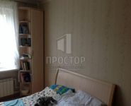 3-комнатная квартира площадью 60 кв.м, Бирюлевская ул., 5К2 | цена 6 800 000 руб. | www.metrprice.ru