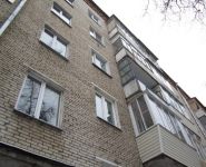 3-комнатная квартира площадью 60 кв.м, Митрофанова ул., 16 | цена 5 200 000 руб. | www.metrprice.ru