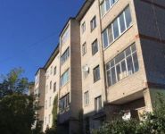 3-комнатная квартира площадью 61 кв.м, микрорайон Северный, 5 | цена 3 900 000 руб. | www.metrprice.ru