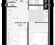 1-комнатная квартира площадью 44.9 кв.м, Акуловская улица, 23 | цена 7 680 000 руб. | www.metrprice.ru