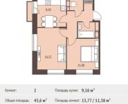 2-комнатная квартира площадью 45.6 кв.м,  | цена 3 853 200 руб. | www.metrprice.ru