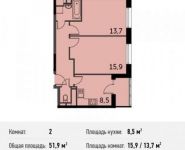 2-комнатная квартира площадью 51.9 кв.м, Сигнальный проезд, 3 | цена 8 348 115 руб. | www.metrprice.ru