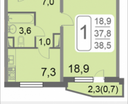 1-комнатная квартира площадью 38.5 кв.м, 2-й Грайвороновский проезд, 38, корп.3 | цена 5 902 377 руб. | www.metrprice.ru
