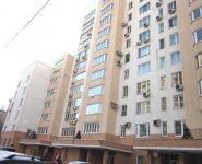 3-комнатная квартира площадью 115 кв.м, Бочкова ул., 8к1 | цена 37 500 000 руб. | www.metrprice.ru