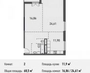 2-комнатная квартира площадью 68.5 кв.м, Белорусская ул., 10 | цена 5 661 525 руб. | www.metrprice.ru