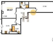 2-комнатная квартира площадью 69.7 кв.м,  | цена 4 294 990 руб. | www.metrprice.ru