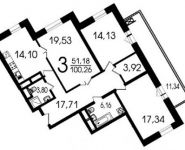 3-комнатная квартира площадью 99.6 кв.м, Лобачевского ул., 118К3 | цена 20 916 000 руб. | www.metrprice.ru
