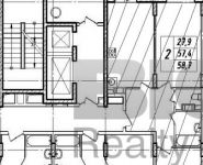 2-комнатная квартира площадью 59 кв.м, Носовихинское ш., 230 | цена 5 800 000 руб. | www.metrprice.ru