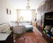 1-комнатная квартира площадью 49 кв.м, улица Удальцова, 5к2 | цена 11 500 000 руб. | www.metrprice.ru