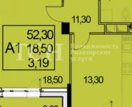 1-комнатная квартира площадью 52.2 кв.м, Радиоцентр-5 ул., 16 | цена 3 187 928 руб. | www.metrprice.ru