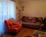 2-комнатная квартира площадью 44 кв.м, Маяковского ул., 7 | цена 5 000 000 руб. | www.metrprice.ru