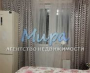 2-комнатная квартира площадью 54 кв.м, Красная улица, 64 | цена 5 290 000 руб. | www.metrprice.ru