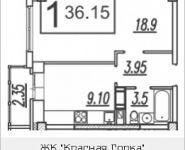 1-комнатная квартира площадью 36.2 кв.м, Садовая ул. | цена 2 154 235 руб. | www.metrprice.ru