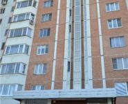 1-комнатная квартира площадью 43 кв.м, Барышиха ул., 33К1 | цена 8 300 000 руб. | www.metrprice.ru