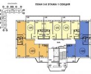 3-комнатная квартира площадью 69 кв.м, Саввинская ул., 5 | цена 3 670 000 руб. | www.metrprice.ru