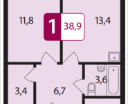 1-комнатная квартира площадью 38.9 кв.м в ЖК "PerovSky", Шоссе Энтузиастов, вл. 88, корп.3 | цена 6 029 500 руб. | www.metrprice.ru