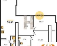 3-комнатная квартира площадью 96.5 кв.м, Брестская 2-я ул., 6 | цена 44 886 450 руб. | www.metrprice.ru