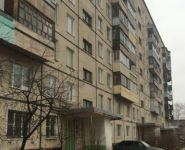 3-комнатная квартира площадью 59 кв.м, Калинина ул., 8А | цена 1 750 000 руб. | www.metrprice.ru