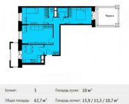 3-комнатная квартира площадью 62.7 кв.м,  | цена 4 527 266 руб. | www.metrprice.ru