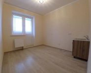 1-комнатная квартира площадью 34 кв.м, Супонево мкр, К14 | цена 2 950 000 руб. | www.metrprice.ru