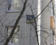 3-комнатная квартира площадью 58.5 кв.м, Планерная ул., 16К5 | цена 8 200 000 руб. | www.metrprice.ru