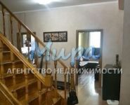 3-комнатная квартира площадью 124 кв.м, Коммунистическая ул., 53 | цена 8 500 000 руб. | www.metrprice.ru