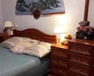 3-комнатная квартира площадью 80 кв.м, Островитянова ул., 11 | цена 17 450 000 руб. | www.metrprice.ru