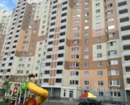 0-комнатная квартира площадью 24 кв.м, улица Курыжова, 16 | цена 1 700 000 руб. | www.metrprice.ru