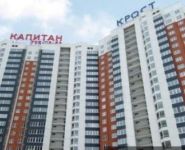 4-комнатная квартира площадью 96 кв.м, Твардовского ул., 4К3 | цена 21 500 000 руб. | www.metrprice.ru