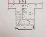 1-комнатная квартира площадью 43 кв.м, Тепличная ул., 6 | цена 3 850 000 руб. | www.metrprice.ru