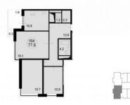 3-комнатная квартира площадью 79.5 кв.м, Радио ул. | цена 7 791 000 руб. | www.metrprice.ru