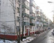 2-комнатная квартира площадью 43.7 кв.м, Мичурина ул., 21 | цена 5 600 000 руб. | www.metrprice.ru