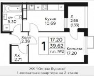 1-комнатная квартира площадью 39.62 кв.м, д.Столбово, уч.40/2, корп.5 | цена 2 997 946 руб. | www.metrprice.ru