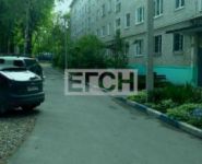 2-комнатная квартира площадью 44 кв.м, Птицеградская ул., 7 | цена 2 250 000 руб. | www.metrprice.ru