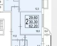 2-комнатная квартира площадью 63 кв.м, Чечёрский проезд, 120 | цена 6 212 381 руб. | www.metrprice.ru