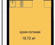 2-комнатная квартира площадью 25.87 кв.м, жилой комплекс Баркли Медовая Долина, к5 | цена 2 530 299 руб. | www.metrprice.ru