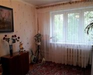 3-комнатная квартира площадью 56 кв.м, улица Дружбы, 6 | цена 3 800 000 руб. | www.metrprice.ru