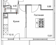 1-комнатная квартира площадью 40.59 кв.м, 2-я Муравская, корп.8 | цена 4 886 363 руб. | www.metrprice.ru