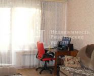 3-комнатная квартира площадью 58 кв.м, Циолковского пр., 5А | цена 5 650 000 руб. | www.metrprice.ru