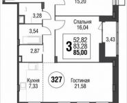 3-комнатная квартира площадью 85 кв.м, Почтовая Большая ул., 34С6 | цена 18 888 530 руб. | www.metrprice.ru