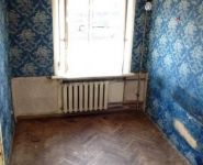 2-комнатная квартира площадью 44 кв.м, 1905 года ул., 16 | цена 8 500 000 руб. | www.metrprice.ru