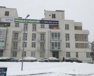 2-комнатная квартира площадью 57 кв.м, Весенняя улица, 2 | цена 3 500 000 руб. | www.metrprice.ru