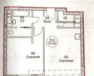 2-комнатная квартира площадью 52 кв.м, Ленинградский пр-кт, 36 корпус 7 | цена 11 999 000 руб. | www.metrprice.ru