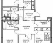 4-комнатная квартира площадью 128.2 кв.м, Автозаводская ул., 23к1 | цена 30 369 487 руб. | www.metrprice.ru