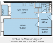 1-комнатная квартира площадью 38.66 кв.м, Октябрьская, к4 | цена 3 965 989 руб. | www.metrprice.ru